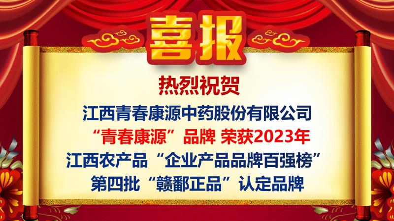 免费看美女鸡巴的网站